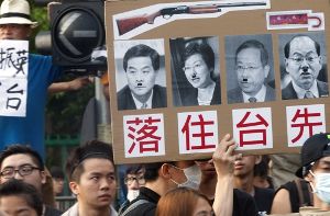 Die Proteste in Hongkong haben die Feiern zum chinesischen Nationalfeiertag überschattet.  Foto: dpa