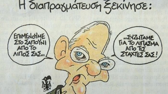 Geschmacklose Karikatur in Syriza-Parteiblatt