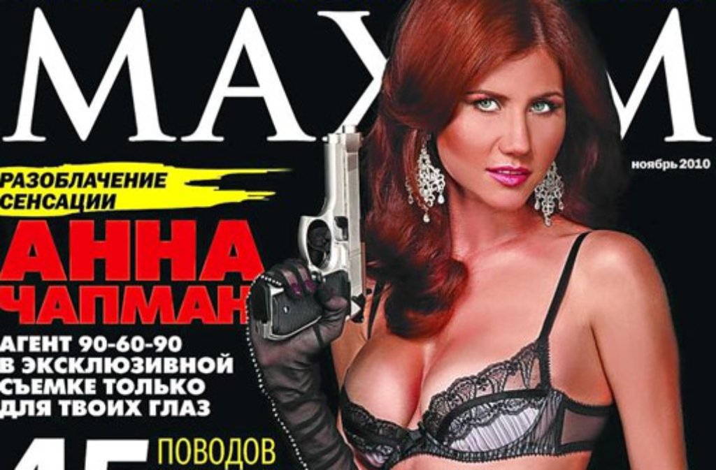 Model Anna Chapman auf der Titelseite des Maxim. Foto: Maxim