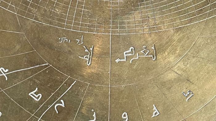 Messinstrument für Sterne: Das Astrolabium von Verona 