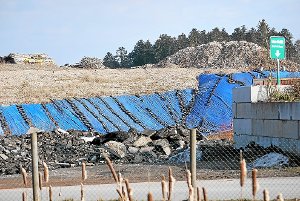 Die Mülldeponie in Altensteig-Walddorf ist die größte im Kreis Calw. Für sie stehen Nachsorgekosten in Höhe von 24,6 Millionen Euro im Raum.   Foto: Bernklau