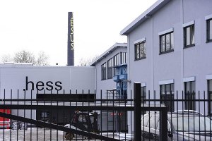 Die Mitarbeiter der von Schließung bedrohten Hess Lichttechnik GmbH in Löbau sollen mit richterlicher Unterstützung zu einem Interessenausgleich kommen. Foto: Kienzler