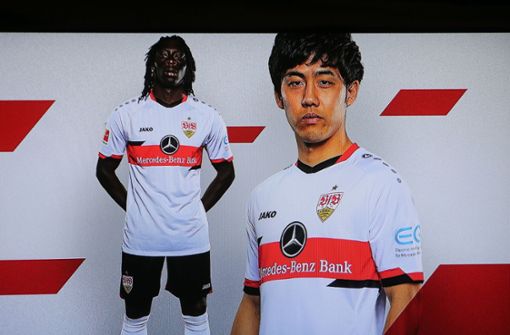 Kapitän Wataru Endo vor Mittelfeldspieler Tanguy Coulibaly. Foto: Pressefoto Rudel/Pressefoto Rudel