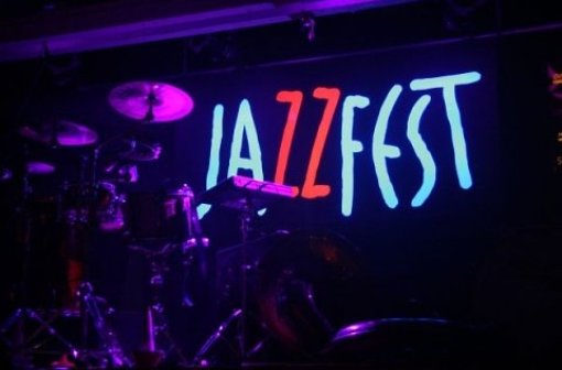 Der Jazzfestverein feiert sein 25-jähriges Bestehen. Quelle: Unbekannt