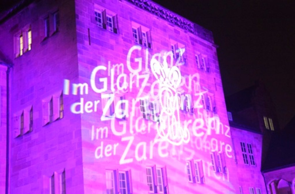 Die Lange Nacht der Museen lockte in der Nacht zum Sonntag wieder einmal etliche Kunstliebhaber nach Stuttgart - klicken Sie sich durch unsere Bilderstrecke. Foto: FRIEBE|PR/ Sven Friebe